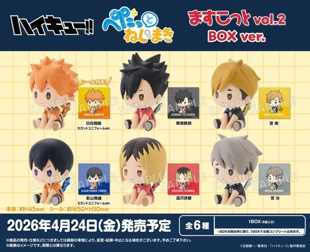 圖片_2025-12-05_153549