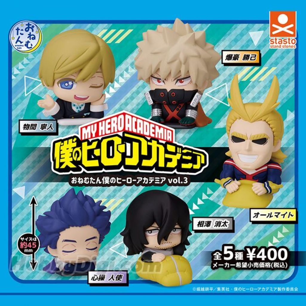 stasto_stand_stones_capsule_toy_-_my_hero_academia_sleeping_figure_3_set_of_5__250417093203