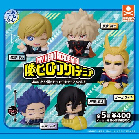 stasto_stand_stones_capsule_toy_-_my_hero_academia_sleeping_figure_3_set_of_5__250417093203