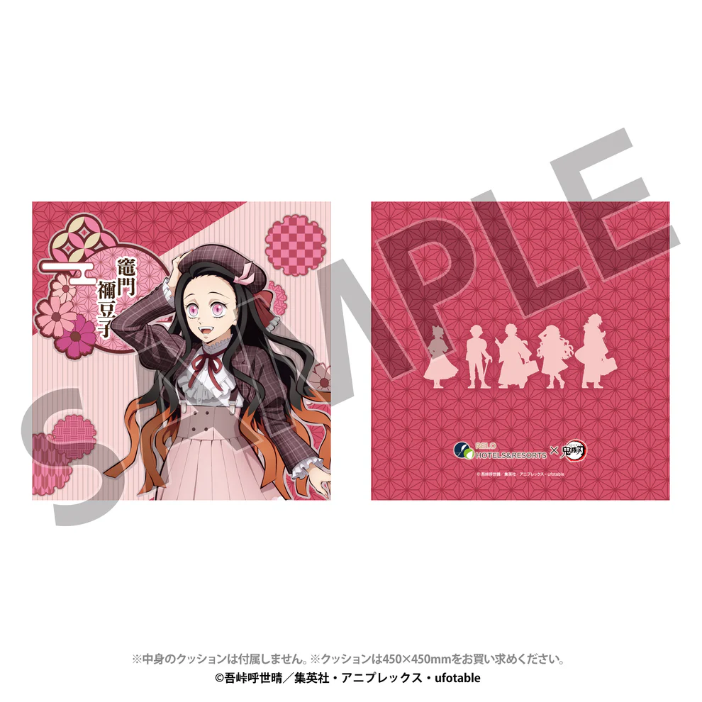 251126_d8718671-bd48-4cca-9492-a4d73e4dd874