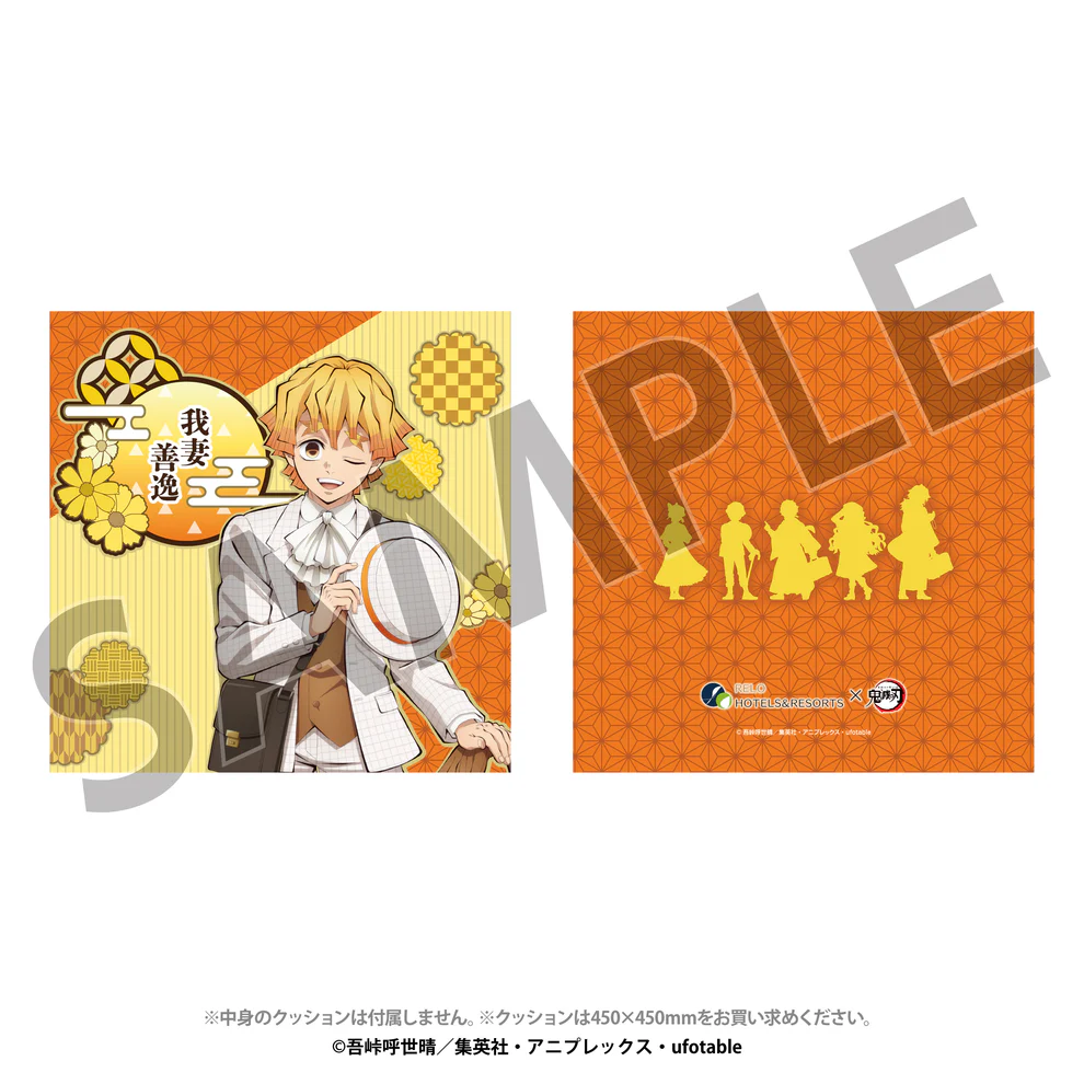 251126_f4e5f9b0-8f24-4785-a1cc-60a2f73e75c1