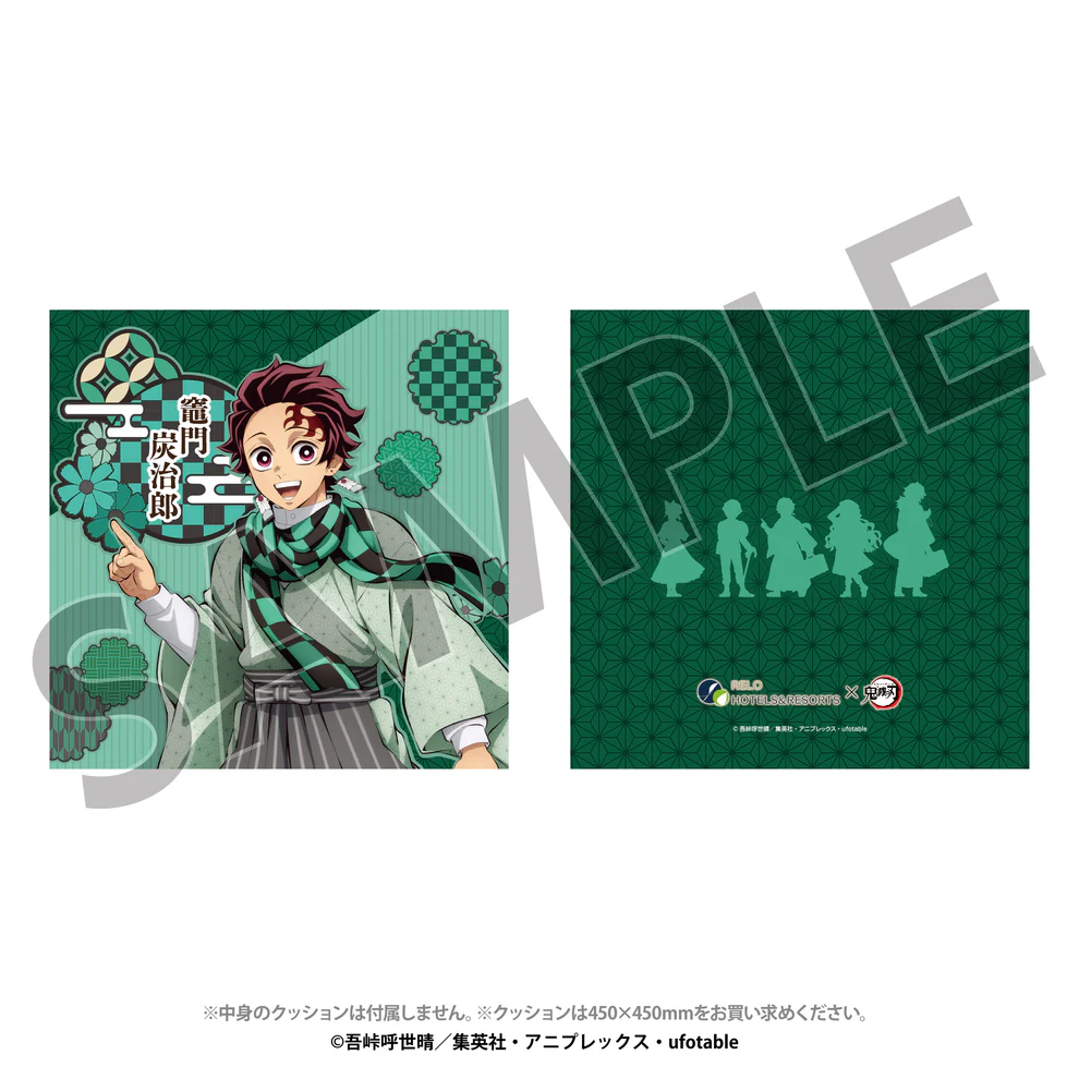 251126_3b58d795-719c-44df-bc67-b464ebb88de5