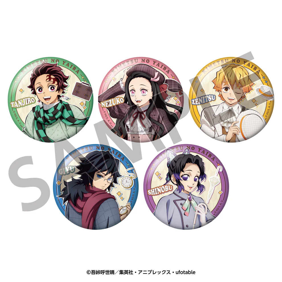 KIMETSU_NO_YAIBA_sample-25