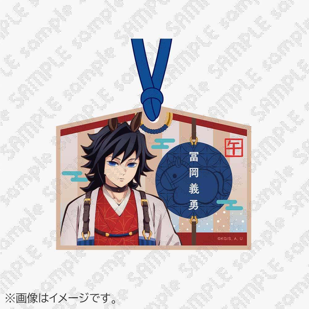 2b88854c-a01e-4428-85cf-3b827d44357a