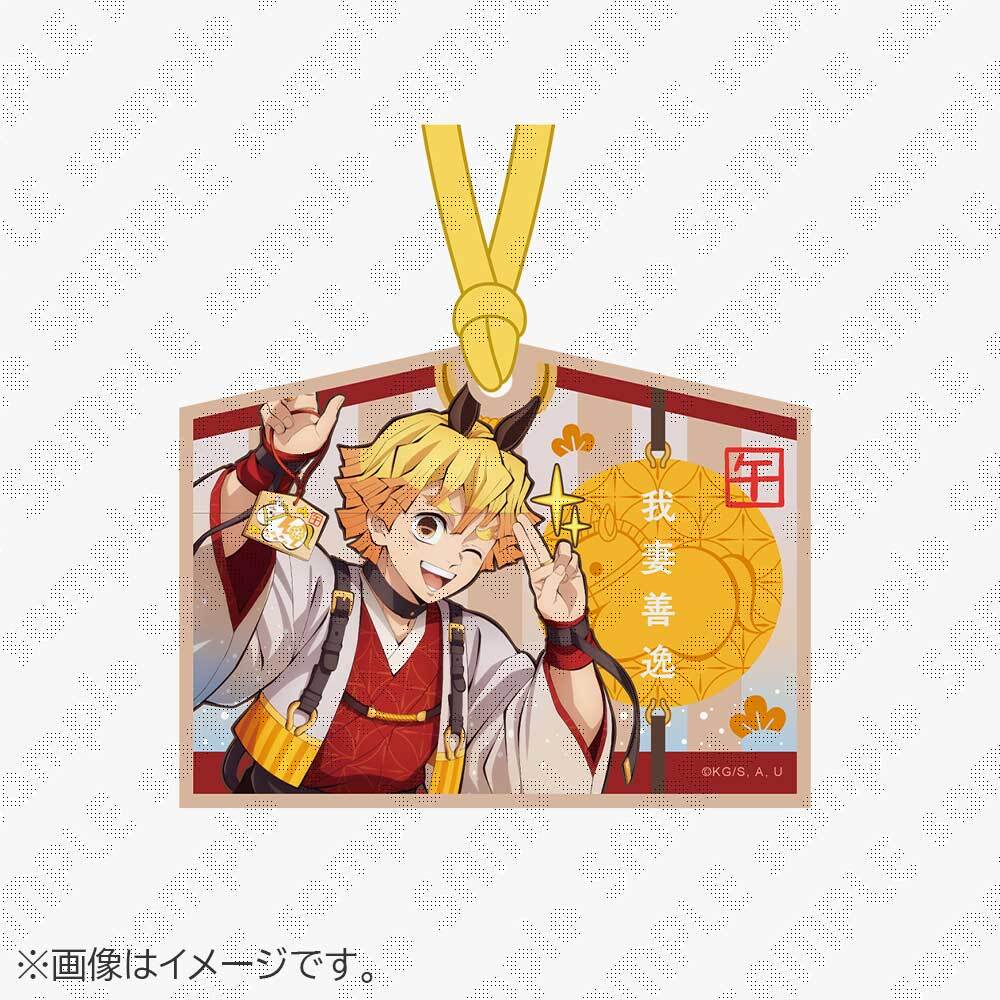 e2db4513-c22c-41d5-9cfd-942f03249cc2