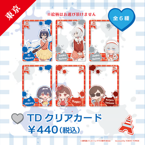 圖片_2026-01-01_230426325