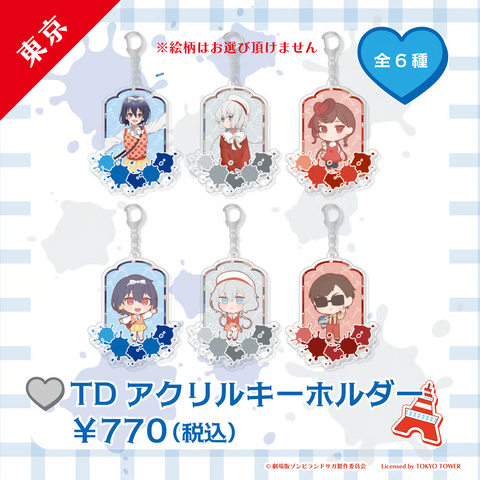 圖片_2026-01-01_230610508