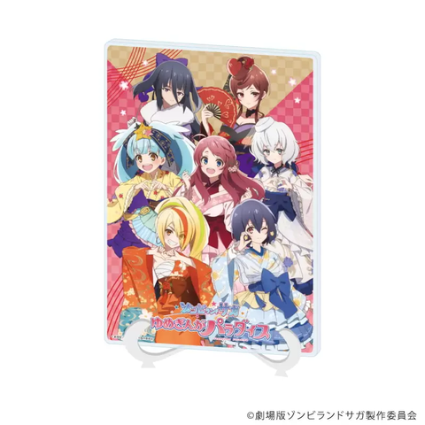 圖片_2026-01-06_235510580