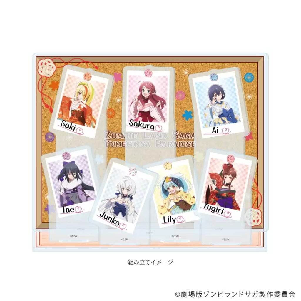 圖片_2026-01-06_235639424