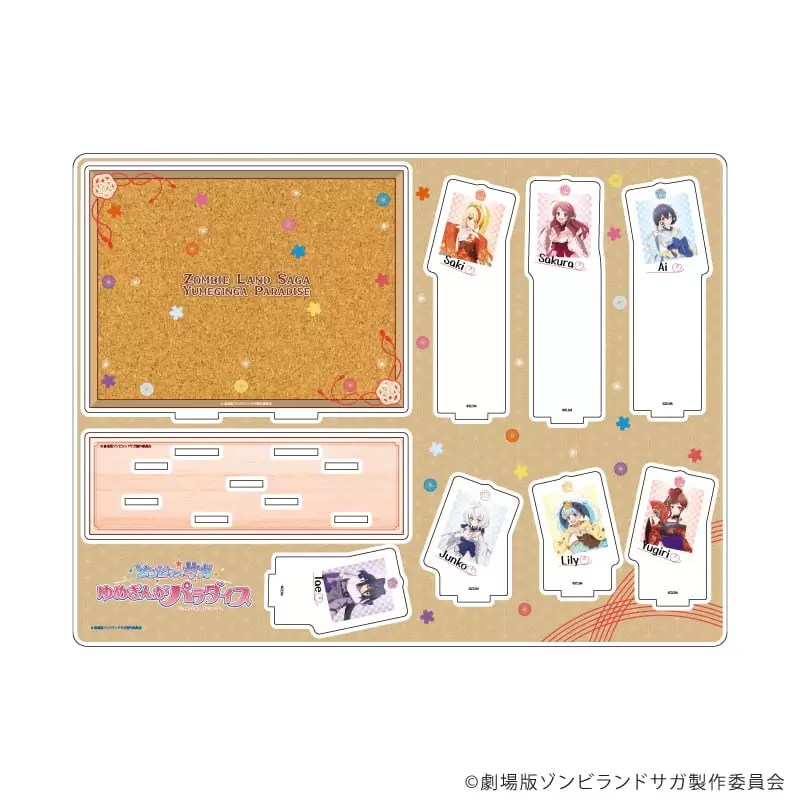 圖片_2026-01-06_235643780