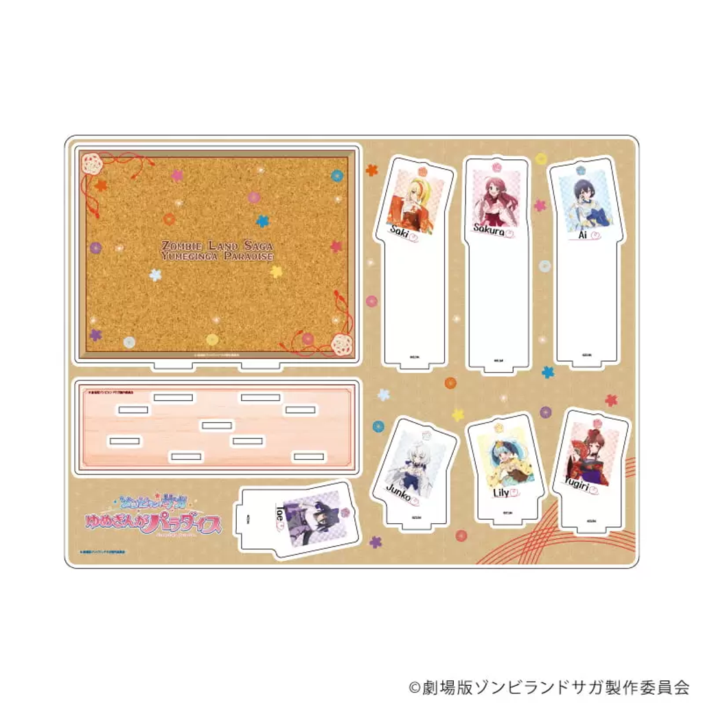 圖片_2026-01-06_235643780