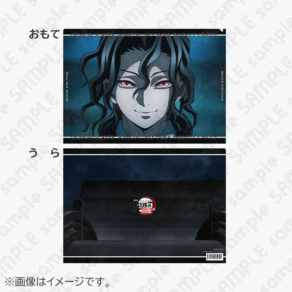 圖片_2026-01-09_203949363