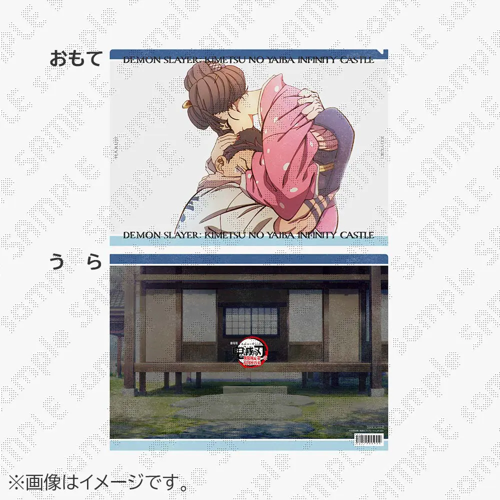 圖片_2026-01-09_203954023