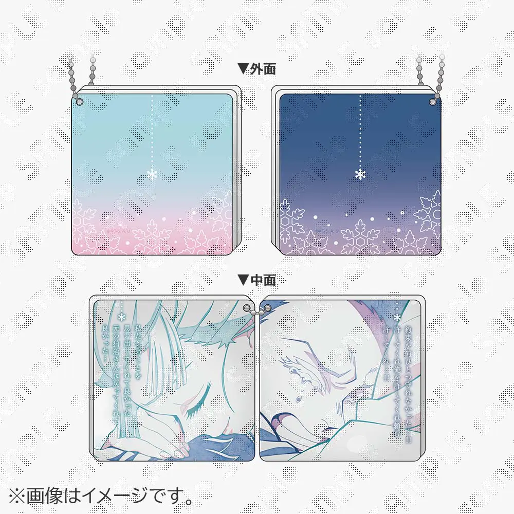 圖片_2026-01-09_210734863