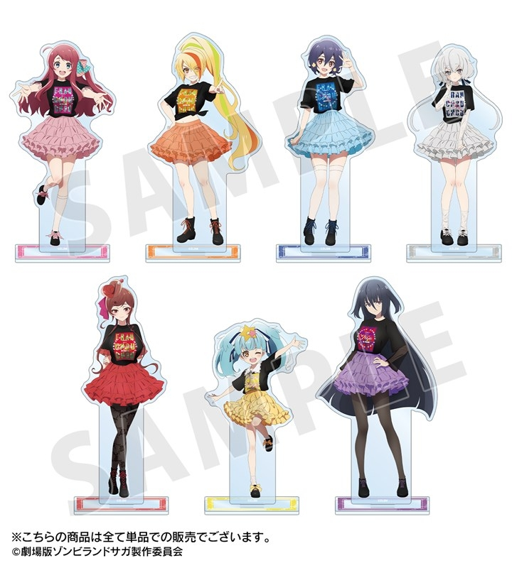 圖片_2026-01-11_222350371