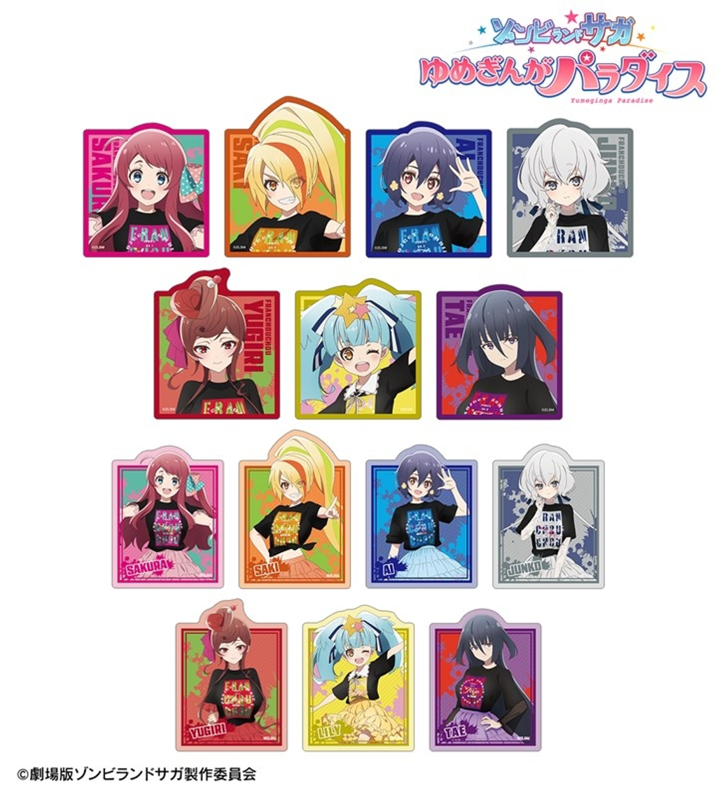 圖片_2026-01-11_222942396