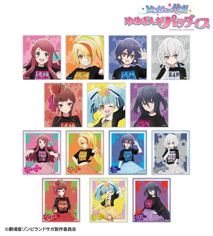 圖片_2026-01-11_223203600