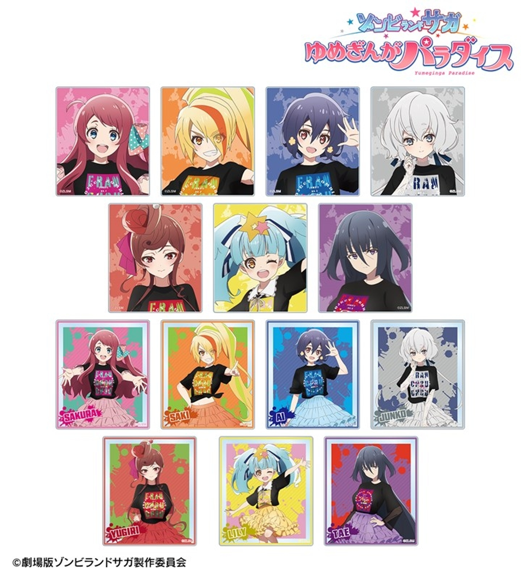 圖片_2026-01-11_223203600