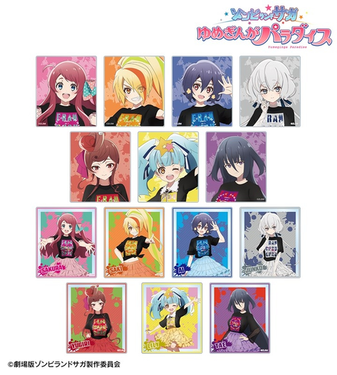 圖片_2026-01-11_223203600