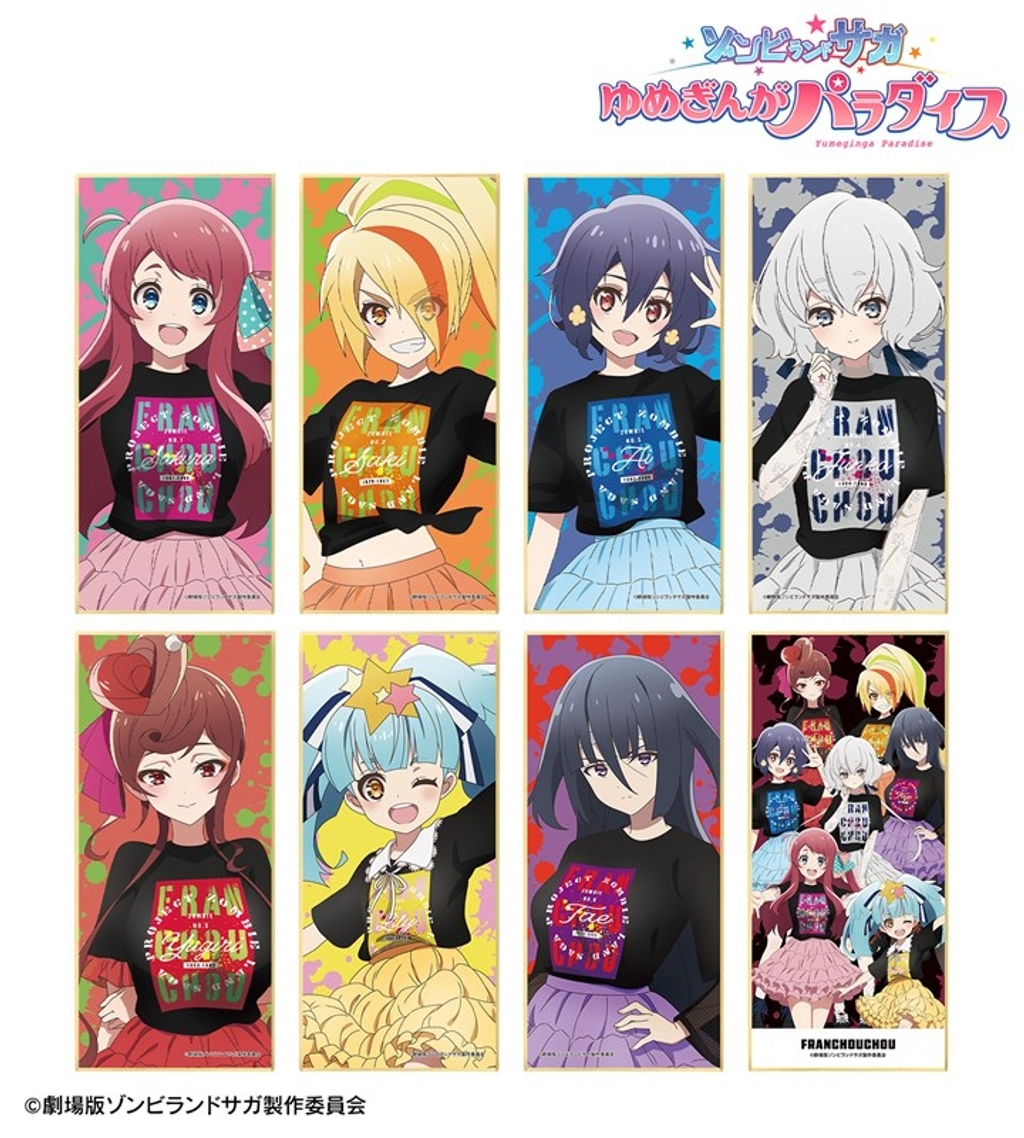 圖片_2026-01-11_223322705