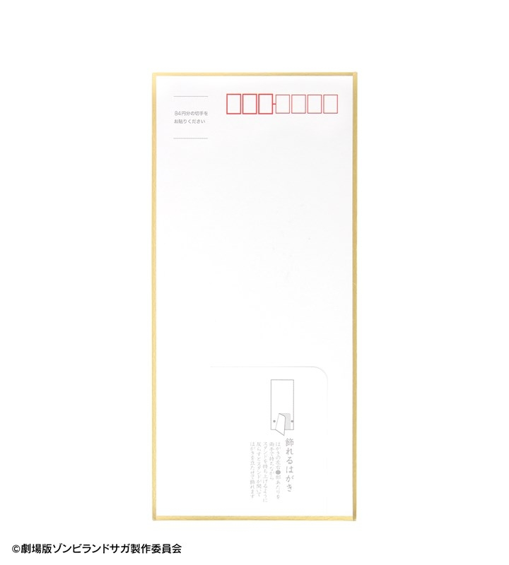 圖片_2026-01-11_223330832