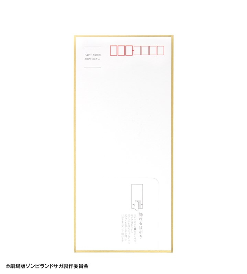 圖片_2026-01-11_223330832