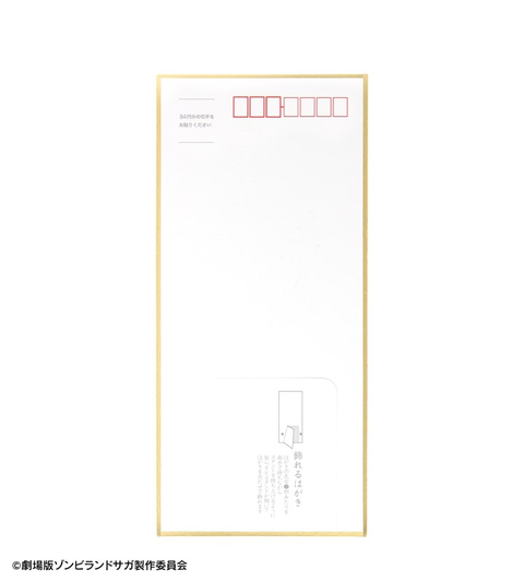 圖片_2026-01-11_223330832