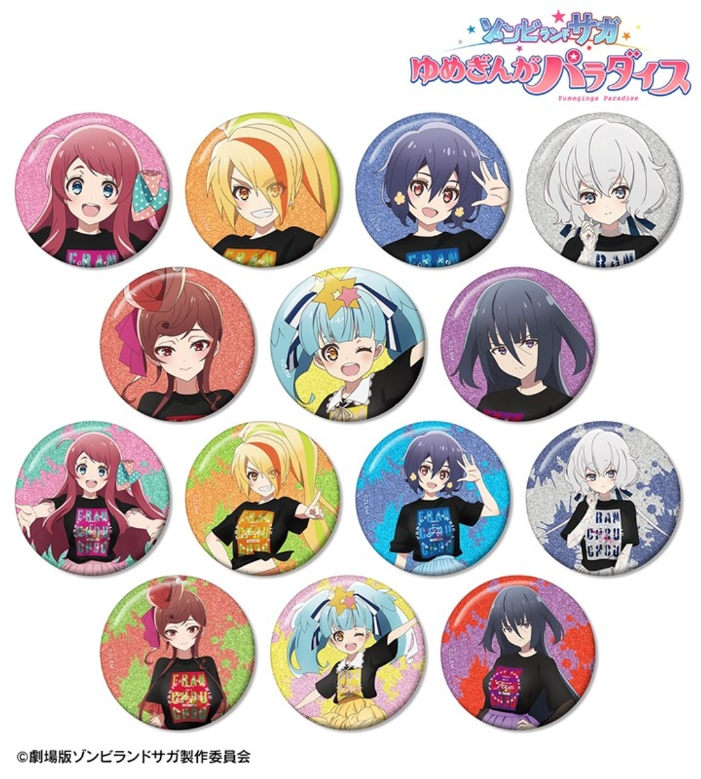 圖片_2026-01-11_223700791