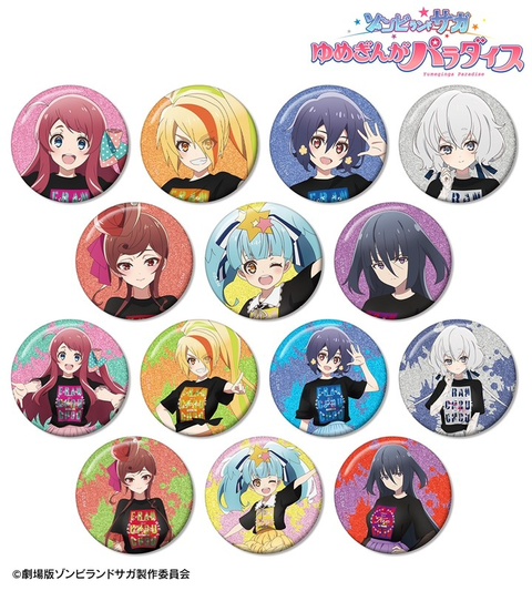 圖片_2026-01-11_223700791