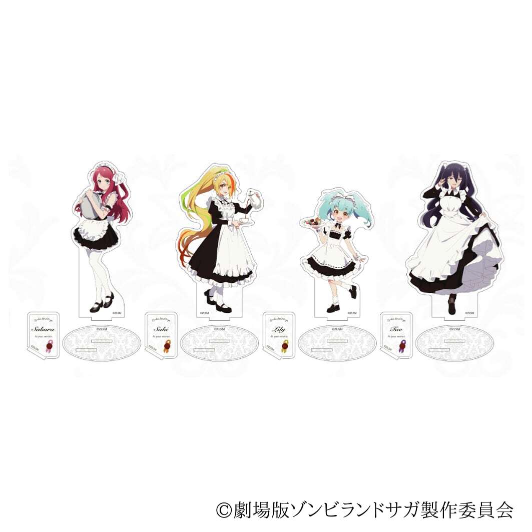 2c4702801961f7fa70f637839a071cb7