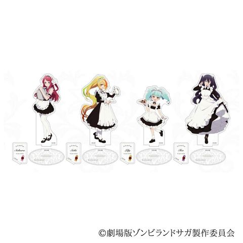 2c4702801961f7fa70f637839a071cb7