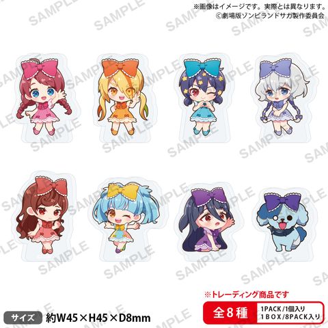 ZLS_acrylicblock_ari-1