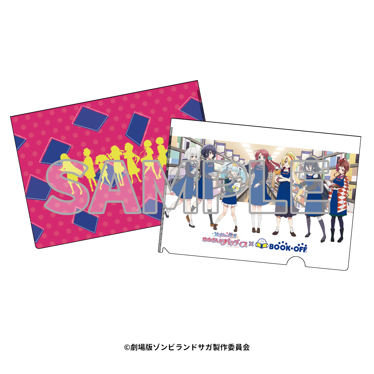 WLLLBnT980CI3u80I5GpTNqz2JpRuvILCGmEeaka