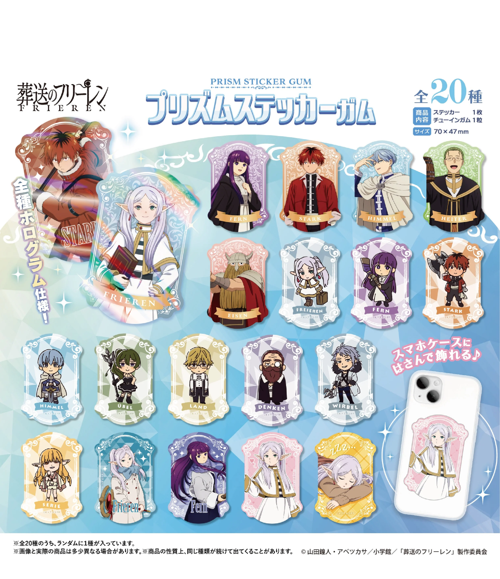 圖片_2026-01-22_233443154