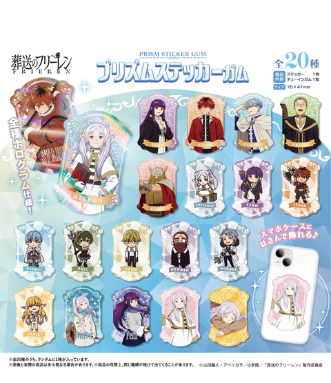 圖片_2026-01-22_233443154