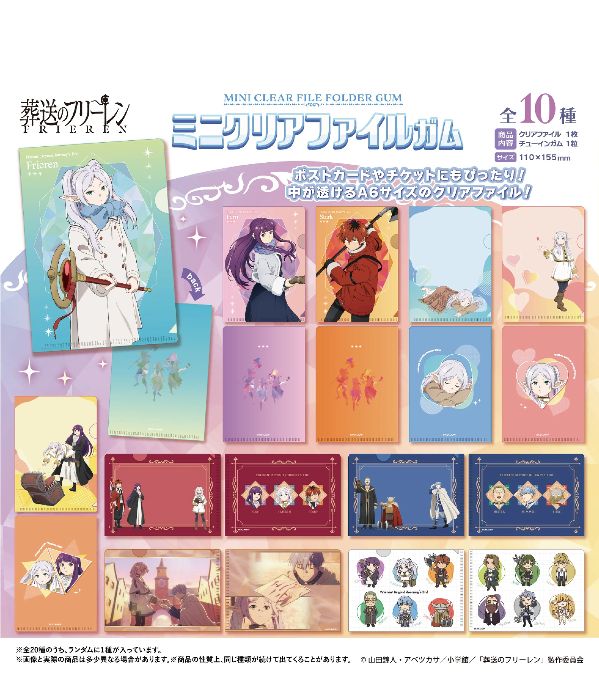 圖片_2026-01-22_233606634