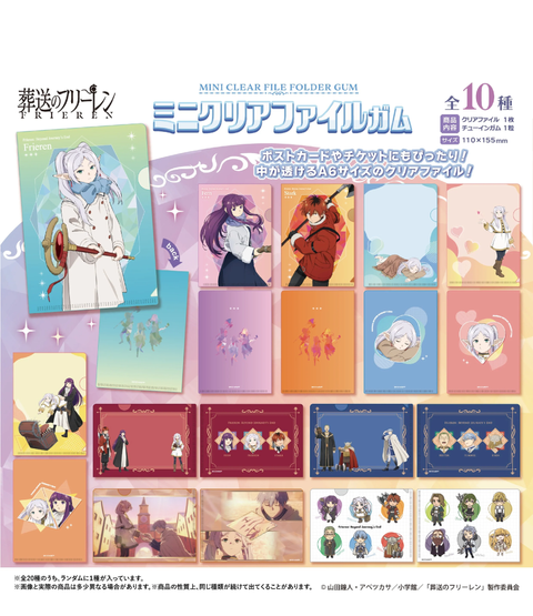 圖片_2026-01-22_233606634