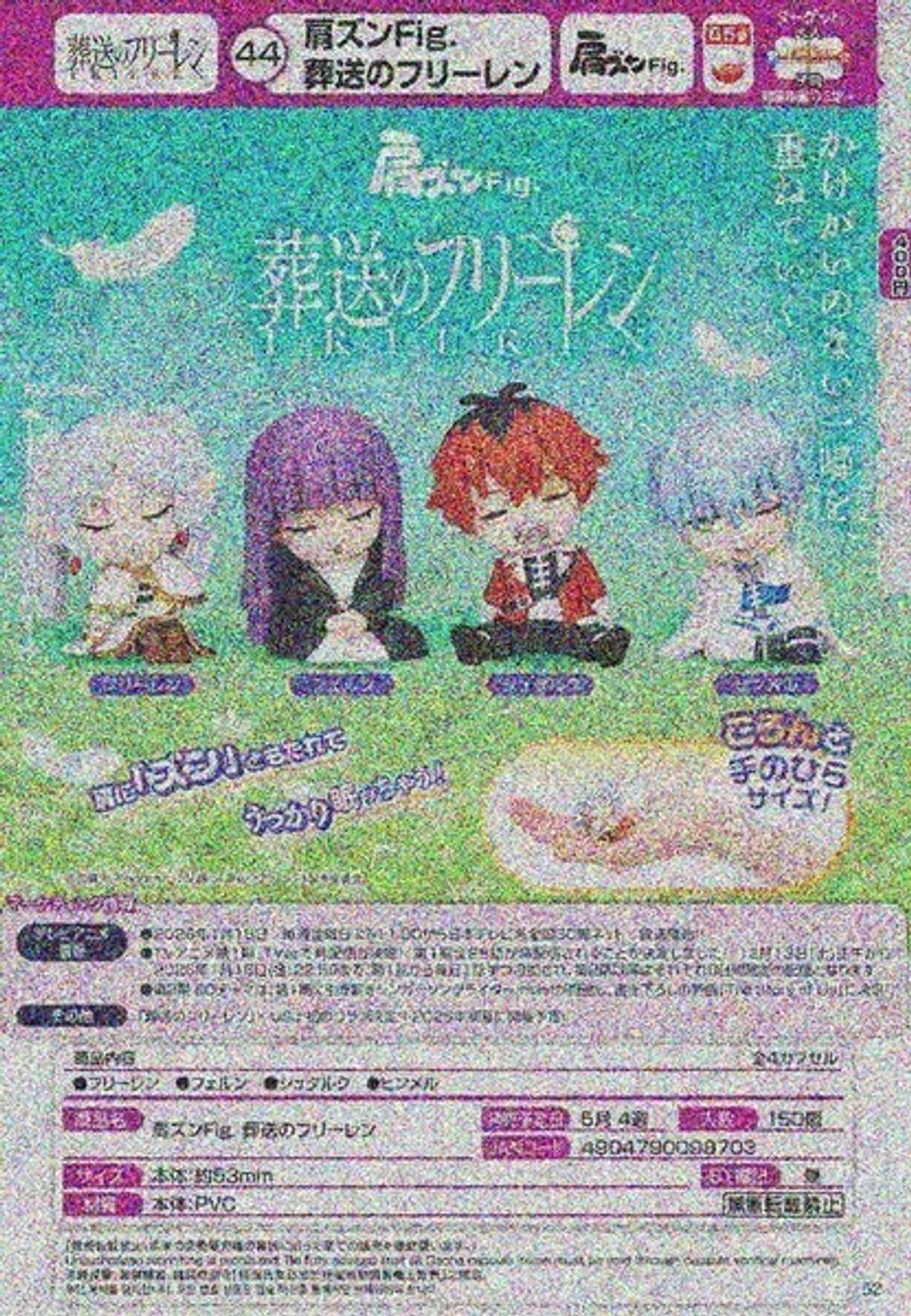 image_02E08C0A-7E6C-4B12-A058-EAEFC6E2D1D5_1770047700