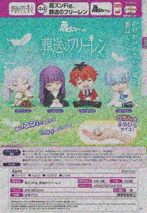 image_02E08C0A-7E6C-4B12-A058-EAEFC6E2D1D5_1770047700