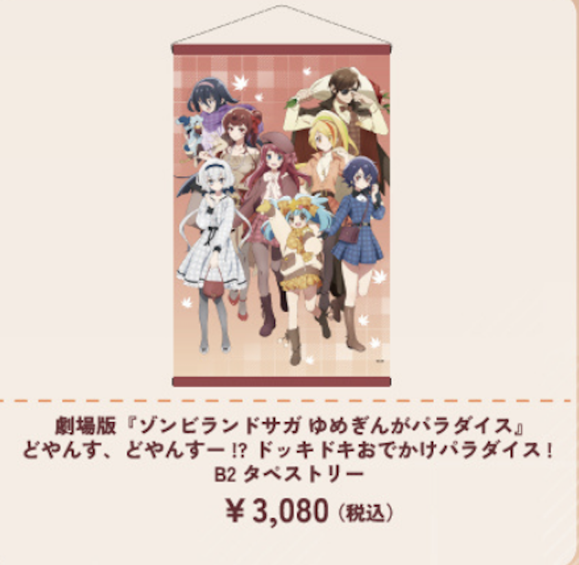 圖片_2026-02-04_112856912