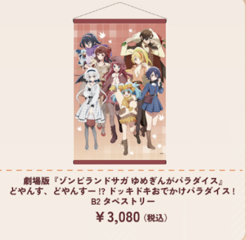 圖片_2026-02-04_112856912