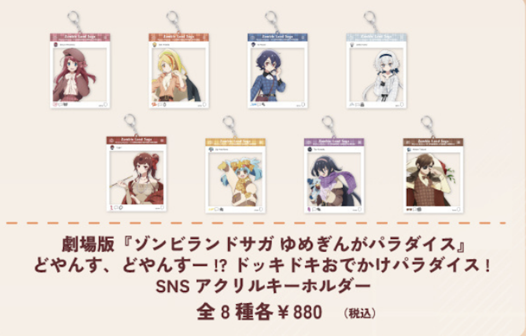 圖片_2026-02-04_113106318