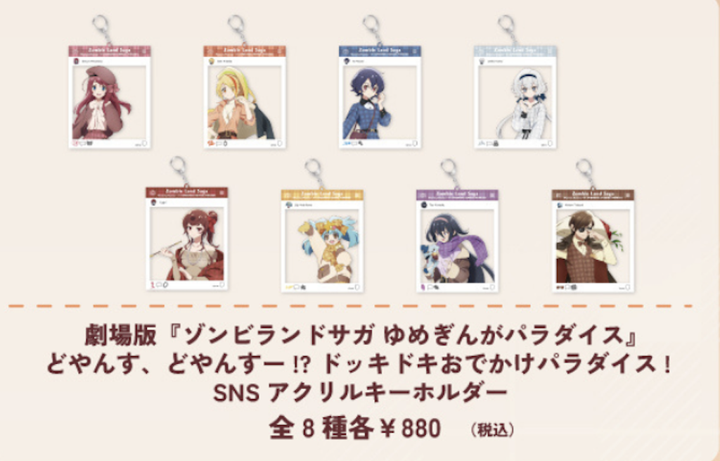 圖片_2026-02-04_113106318