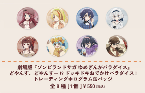 圖片_2026-02-04_113234792