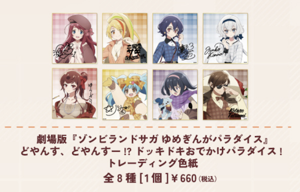 圖片_2026-02-04_113326084