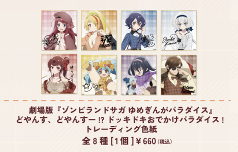 圖片_2026-02-04_113326084