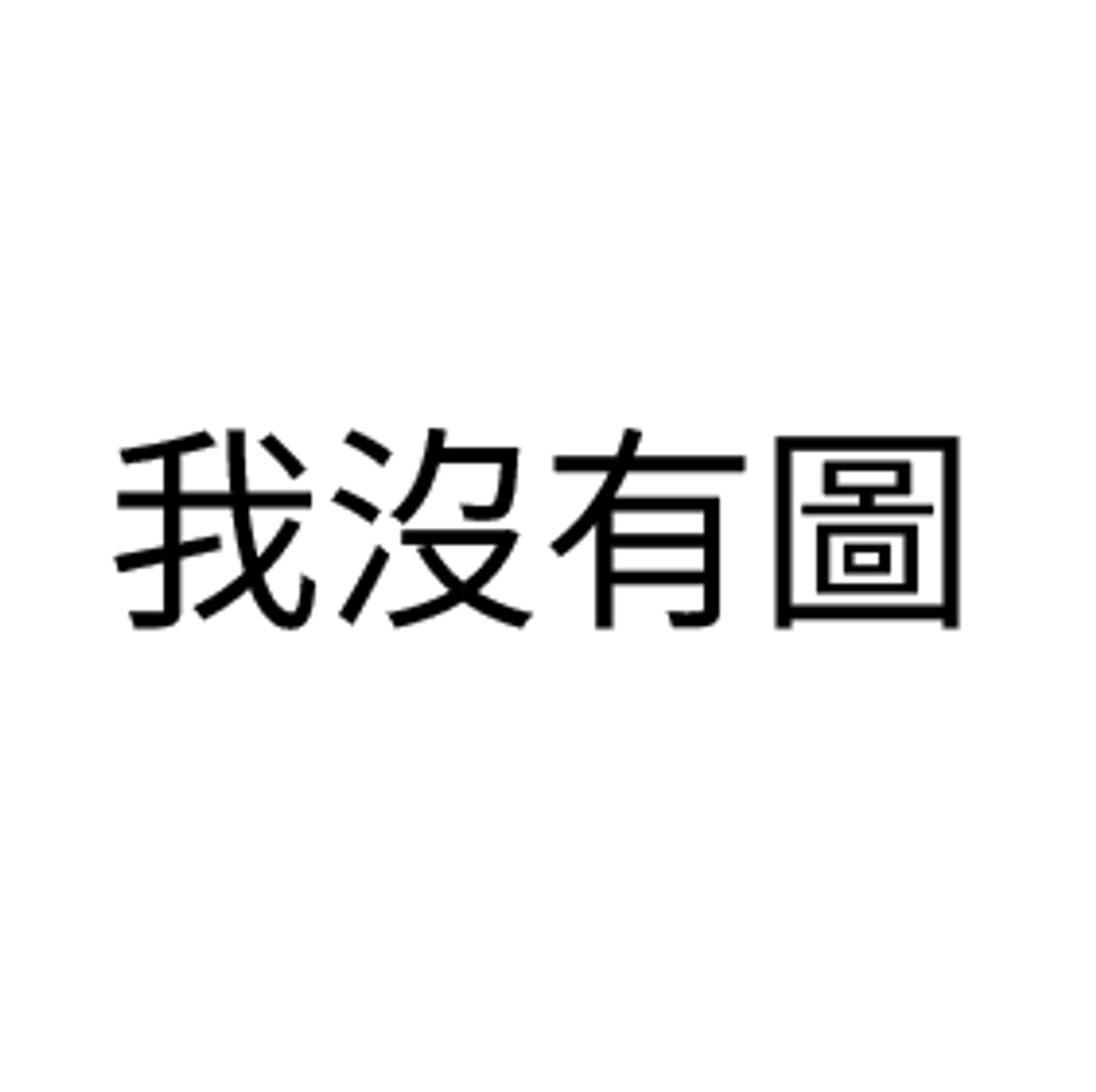 圖片_2026-02-04_124008055