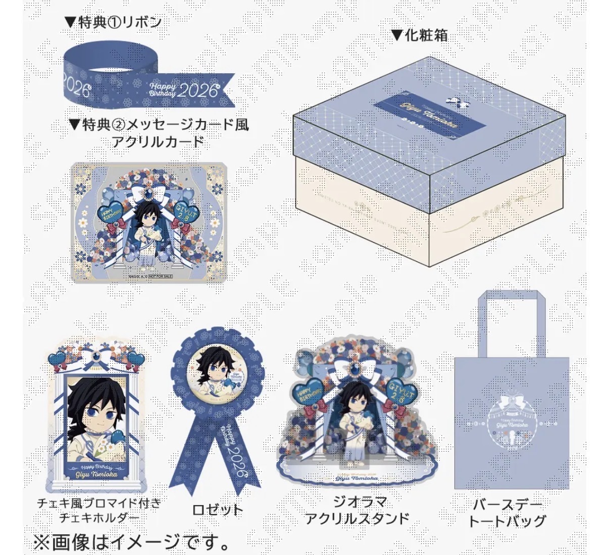 image_9E6B130B-5C43-4B4C-BE8E-FE35EE053213_1770530908