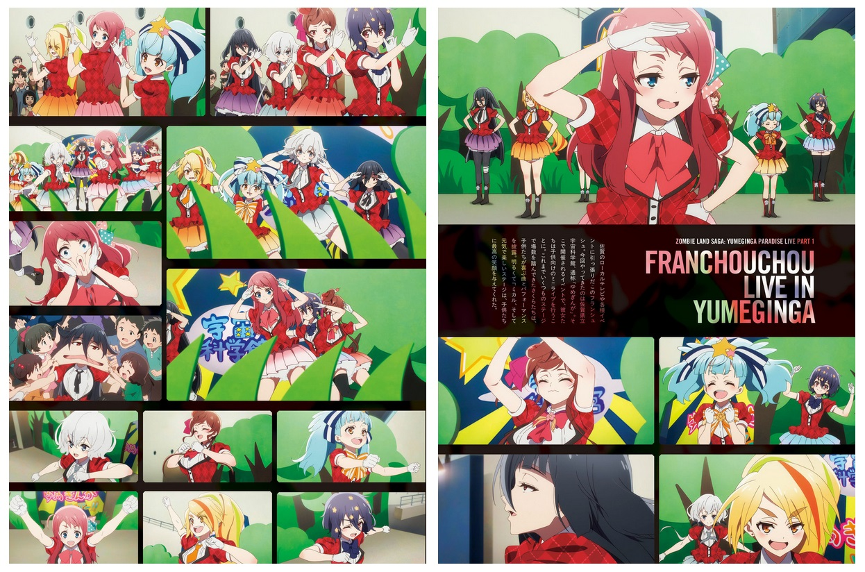 圖片_2026-02-10_003120916