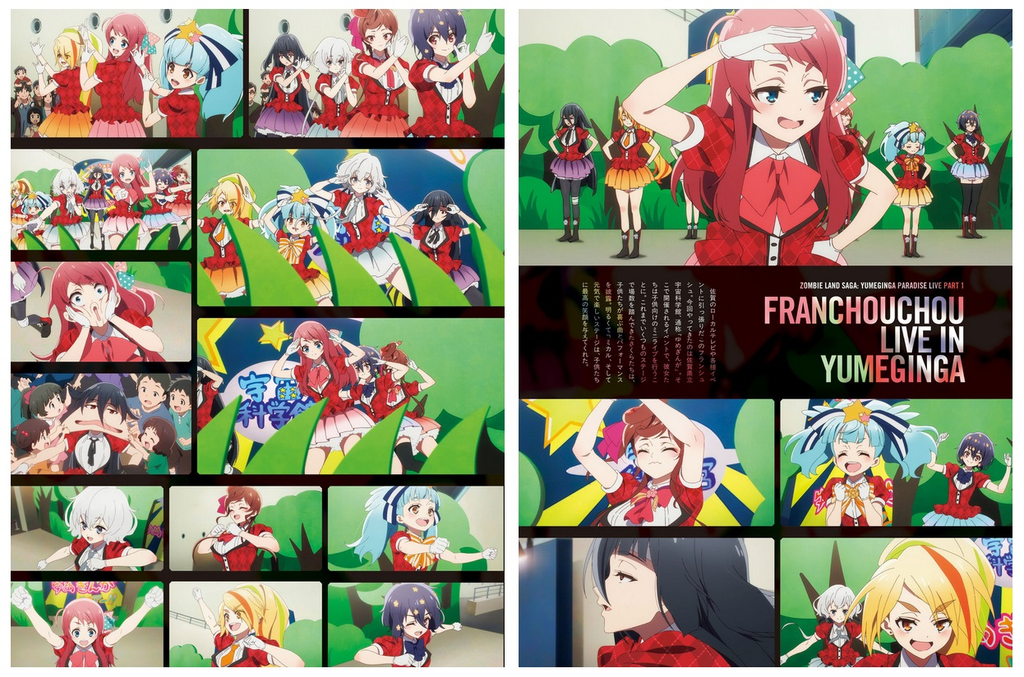 圖片_2026-02-10_003120916